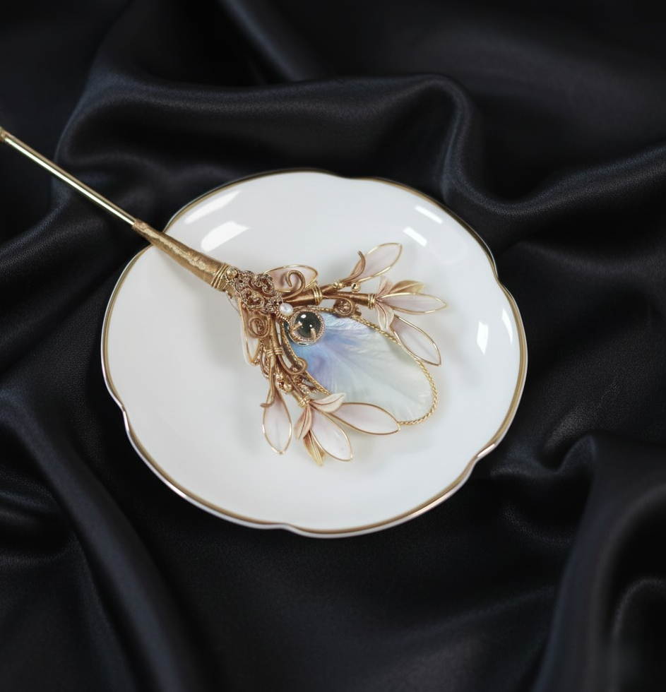 Awakening · Bodhi Leaf Language