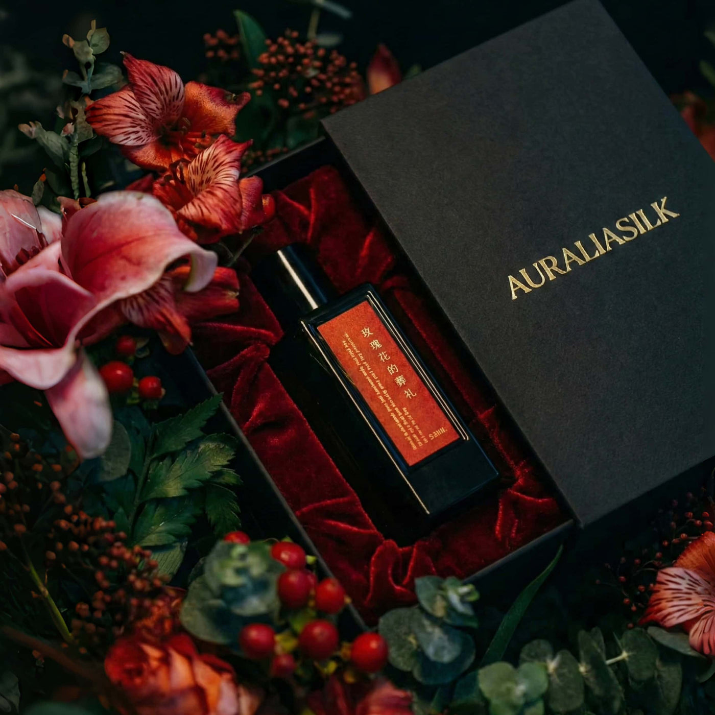 殉葬 · 焦灼玫瑰